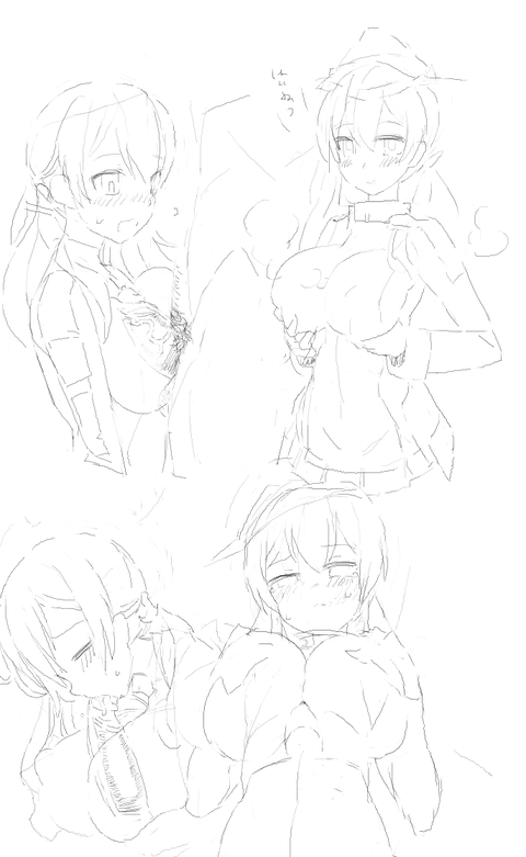 抜いた巨乳画像貼ってくｗｗｗｗｗｗその7807