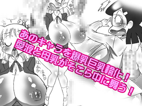 10回以上抜いたむちむちの画像くれ（＾ω＾）3112