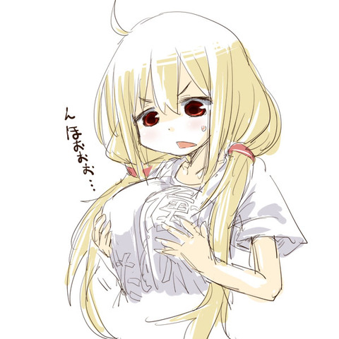 めちゃかわいいむちむち最高のオナネタだよな！（＾ω＾）Part7754