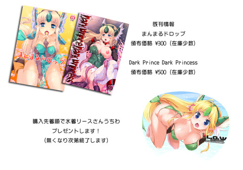 めちゃ抜いた(　ﾟ∀ﾟ)o彡°おっぱい！おっぱい！エロ画像が一番ヌける！(´・ω・｀)5820