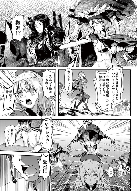 めちゃクオリティの高いオッパイエロ画像って需要ある?!part1653