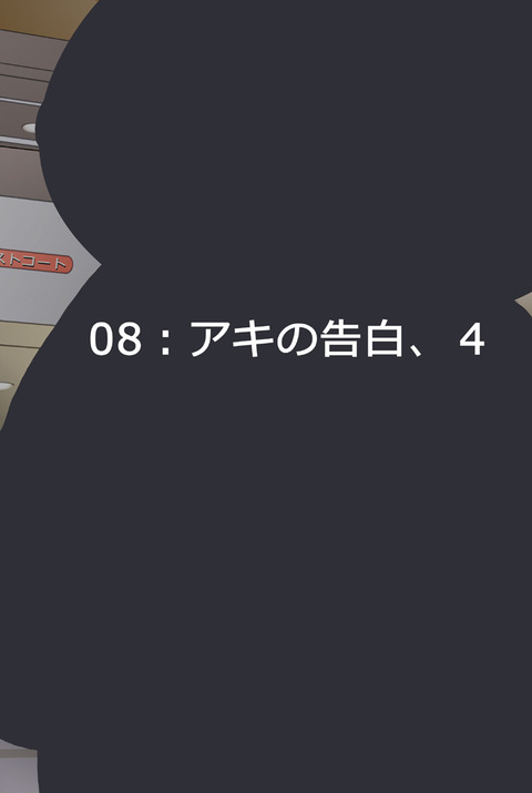 エッチすぎるムチムチ画像くれｗｗｗｗｗｗPart964