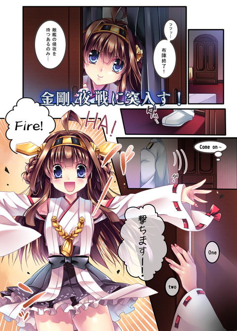 1回以上抜いたようなむちむちエロ画像が欲しいです!!!part243