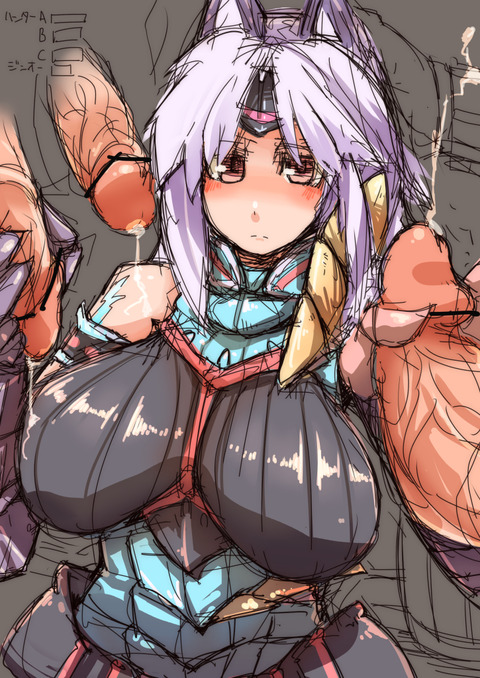 【エロ画像】 デカ乳輪画像でヌいてもいいと思うんだ！！962