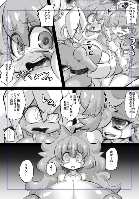 めちゃエロイ巨乳の画像貼ってく(´・ω・`)Part6453