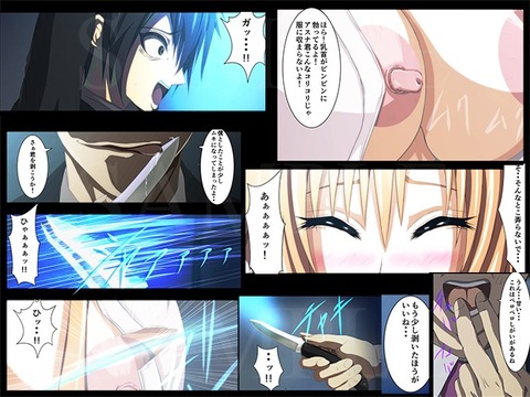 ムチムチその4795