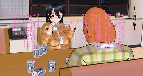 10回以上抜いたようなおぱーいエロすぎてワロタwwwwwww4529