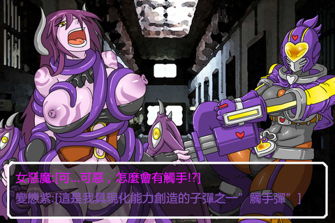 5回以上抜いたようなｵｯﾊﾟｲ画像まとめPart7706