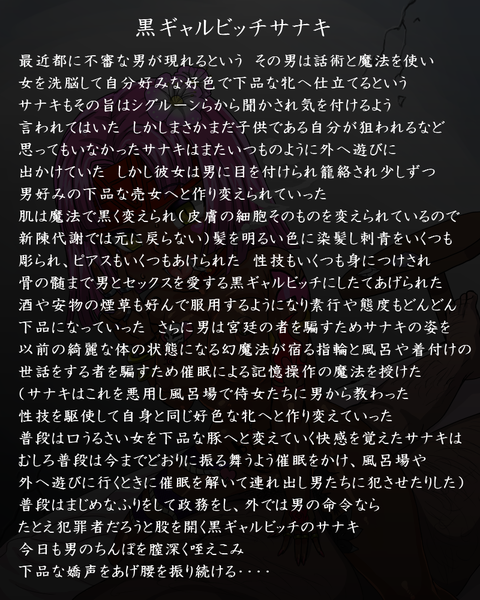 ヌけるｵｯﾊﾟｲ画像でヌいてもいいと思うんだ！(ﾟдﾟ)part7664