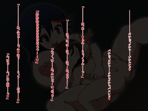 エッチなオッパイエロ画像(ﾟдﾟ)その7762