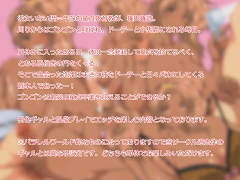 お前らが一回でもヌいたむちむちの欲しいなぁ　|ω・`）ﾁﾗﾁﾗｗｗｗｗｗｗPart6427