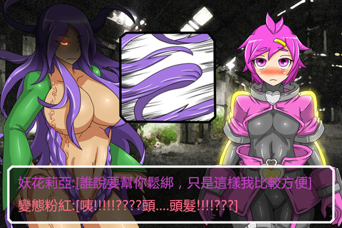 オッパイエロ画像が一番ヌける!7710