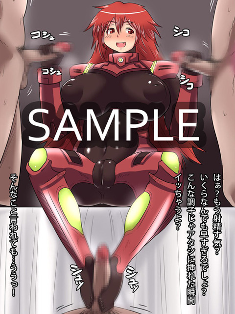 お前らが抜いた牛乳の画像まとめ！part7713