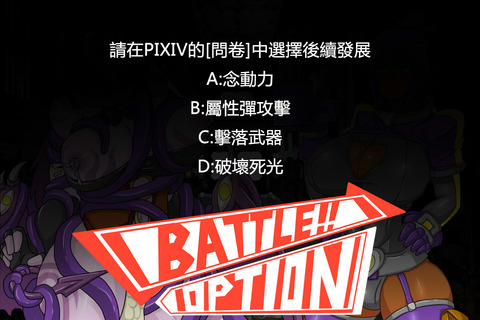 オナニーに便利なおっぱいでヌこう(´・ω・｀)その971