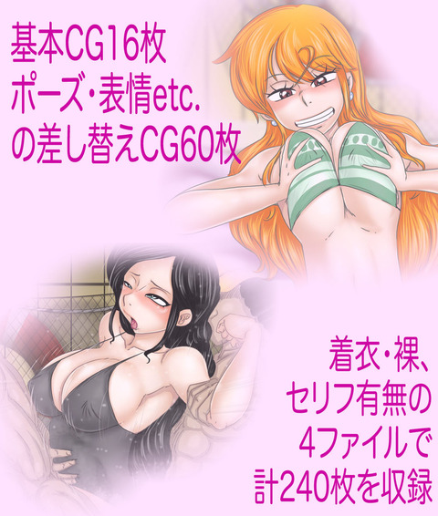 2回以上抜いたｵﾊﾟｰｲエロ画像が一番ヌける！ｗｗｗ6457