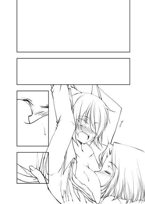 【エロ画像】 巨乳その7774