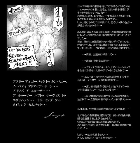 めちゃおちんちん弄りが捗るぱいぱいの画像くれｗｗｗpart5804