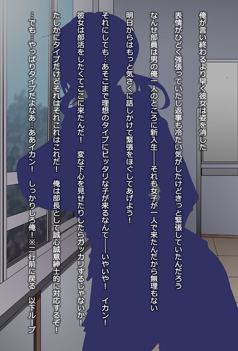 【二次元エロ画像】 ｵｯﾊﾟｲ二次エロ画像まとめ！！！7040