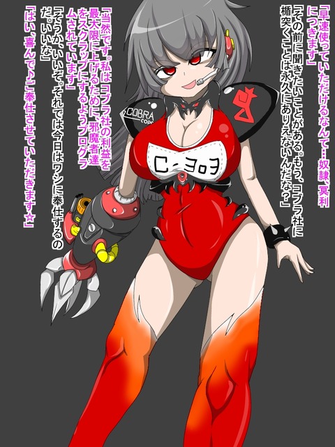 2回以上抜いたような乳の画像くれｗｗｗｗｗｗ3827