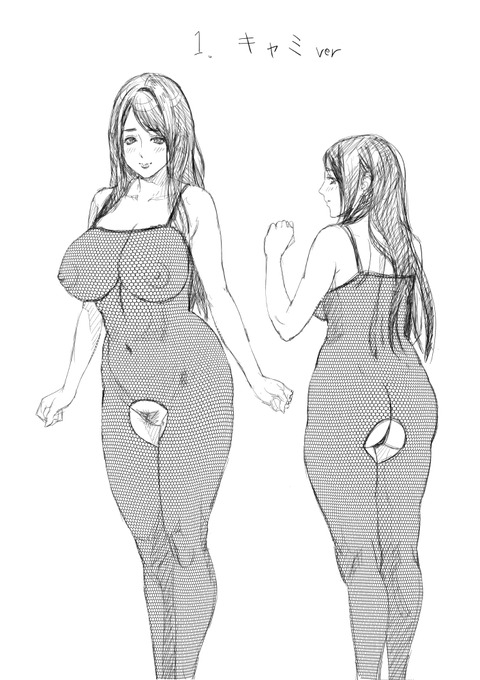 お前らがヌいた(　ﾟ∀ﾟ)o彡°おっぱい！おっぱい！の画像貼っててくださいｗｗｗその1667