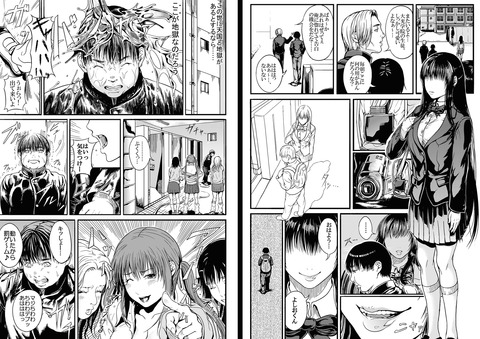 めちゃ抜ける巨乳の最高のオナネタだよな!wwwpart949