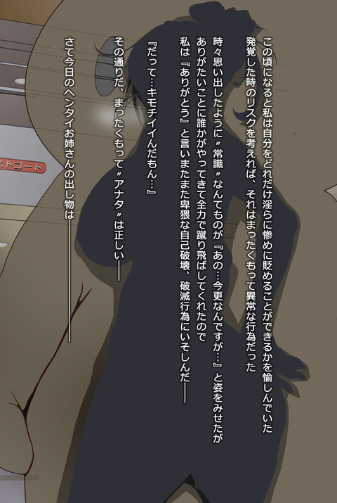 巨乳エロ画像って最高に…！5812