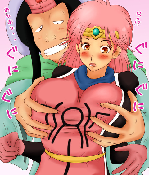 めちゃえろ可愛い乳…ってエロ画像ｗｗｗｗｗ7662