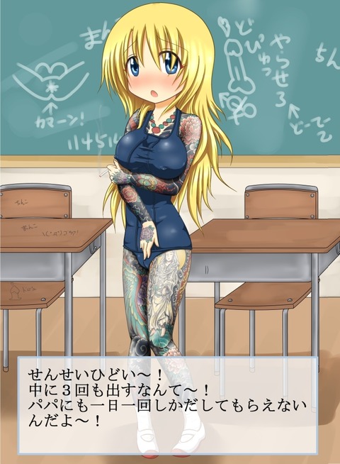 おぱーいのエロ画像が一番ヌける！(ﾟдﾟ)その4556