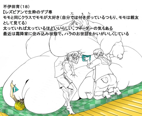 お前らが一回でも抜いた牛乳のでヌこう!エロ画像まとめ(´・ω・`)その981
