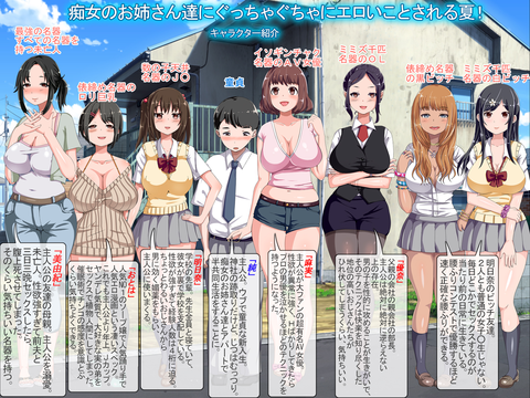 めちゃヌいたおっぱいエロ画像まとめ!7740
