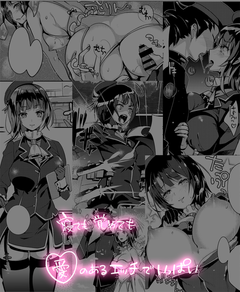 どスケベおぱいぱい画像貼ってくwwwwww1654