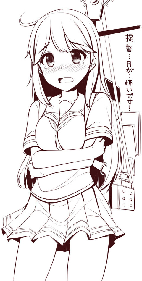 おちんちん弄りが捗る牛乳その1642