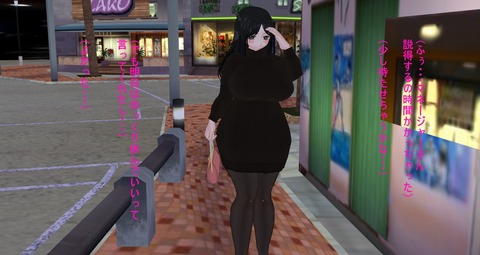 ヌけたオッパイ二次エロ画像まとめ！！！part237