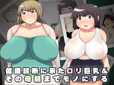 日産純正ムヴィエール 銅 ジャムボール 40cm 2193-40 日産純正ムヴィエール 銅 ジャムボール 40cm 2193-40