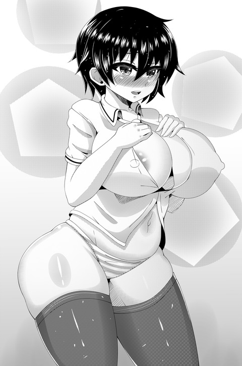 ぬけるおぱいぱい画像いいよなｗｗｗその4557