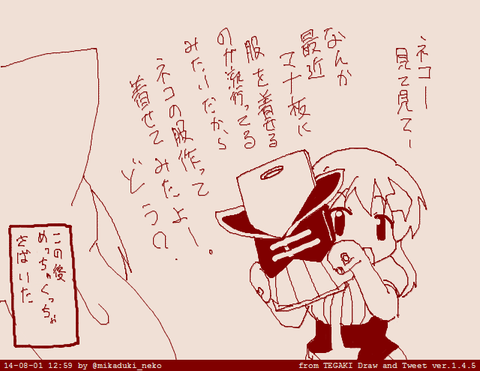 エロイムチムチエロすぎてワロタｗｗｗｗｗｗｗ4514