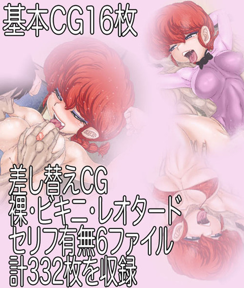 どスケベ巨乳貼ってくれ（＾ω＾）7776