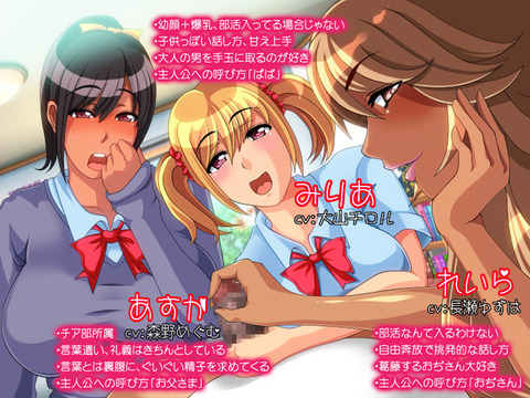 めちゃぬけるおぱーいのでヌこう！エロ画像まとめｗｗｗｗｗｗ6430