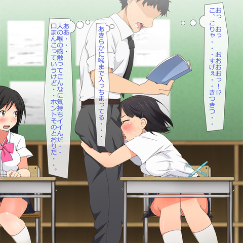 10回以上抜いたオパーイのエロ画像って最高に…！！！part4541