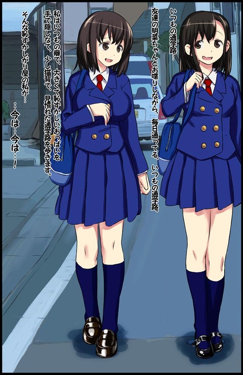 ぶひれるオッパイのエロ画像が欲しいです(´・ω・｀)7748