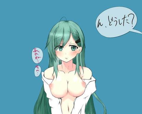 クオリティの高いおっぱおエロ画像って需要ある？(ﾟдﾟ)3835
