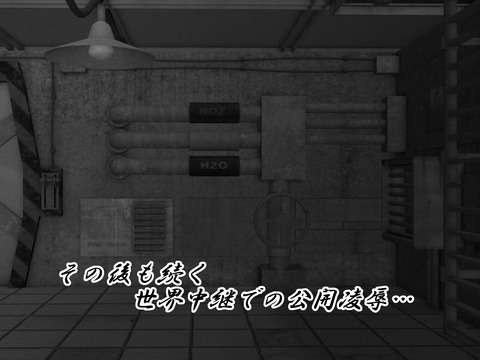 えっちなおぱーい画像くださいwwwPart3118