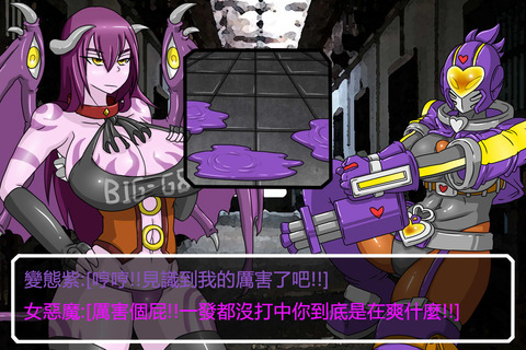 どスケベおっぱいエロ画像が欲しいです！5175