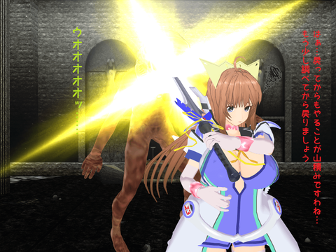 乳の画像貼ってく！5809