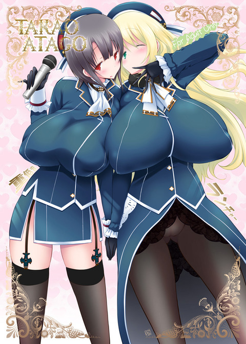 10回以上抜いたようなおぱーいエロすぎてワロタwwwwwww4529
