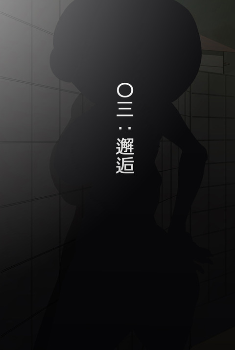 3回以上抜いたむちむちでヌこう(´・ω・｀)その7669