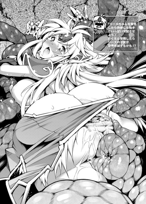 どエロイ爆乳のエロ画像！！！Part6418