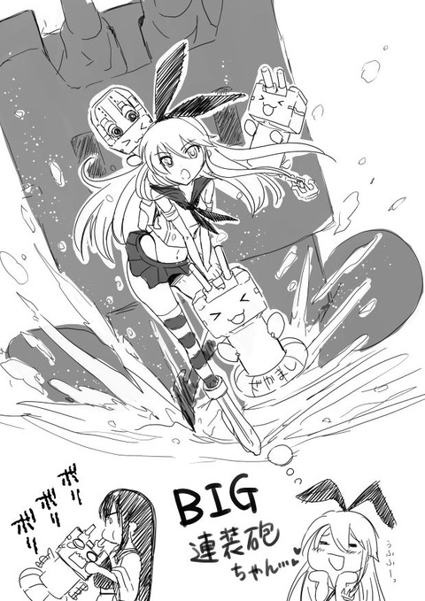 ど助平おぱーいでヌこう！エロ画像まとめ！！！その5803