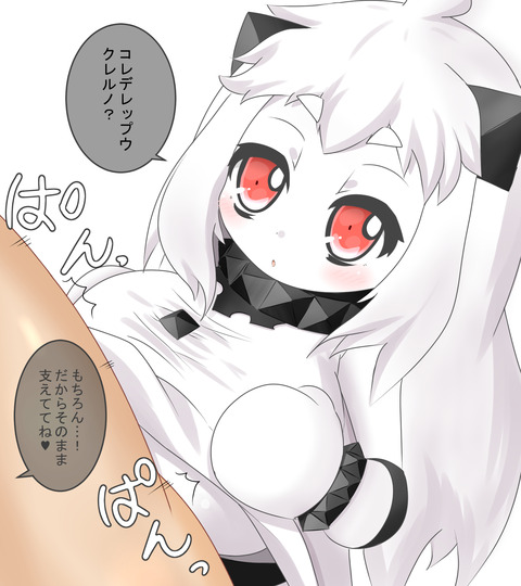 どスケベおっぱいエロ画像が欲しいです！5175