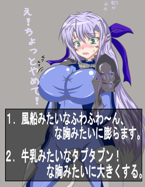 メチャシコな巨乳欲しいなぁ |ω・`)チラチラその3808